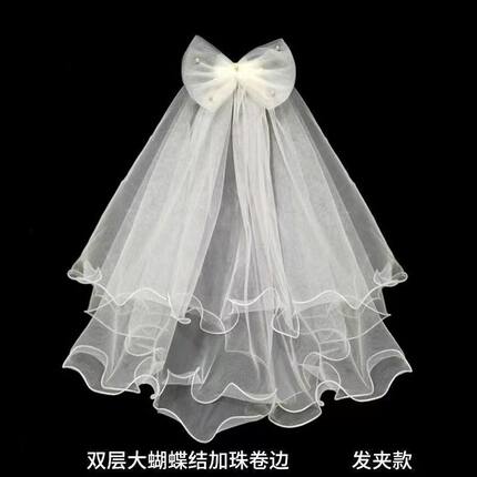26新款白色新娘头纱遮面多层短款韩式素纱婚纱影楼拍照头纱蓬蓬款