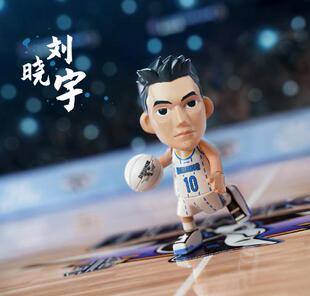 王牌化身刘晓宇北京首钢CBA确认款盲盒手办公仔车载摆件收藏送礼