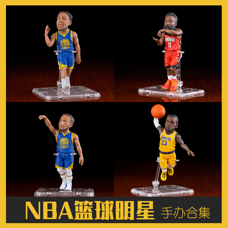 NBA篮球明星汽车摆件詹姆斯哈登库里汤普森手办模型中控台装饰品