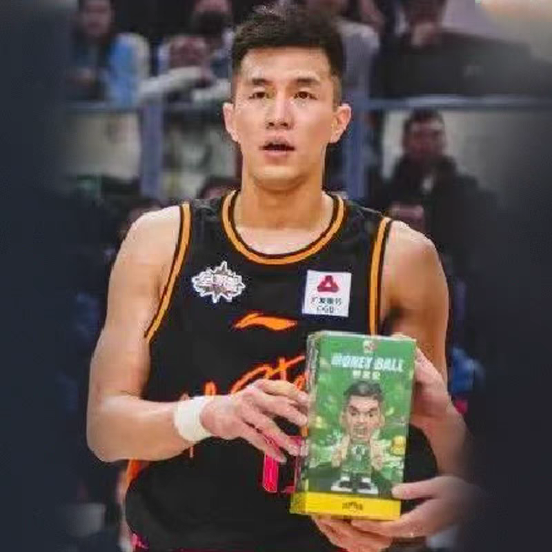 王牌化身郭艾伦Money Ball CBA官网正品辽宁队手办中娃收藏送礼