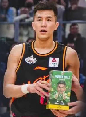 王牌化身郭艾伦Money Ball CBA官网正品辽宁队手办中娃收藏送礼