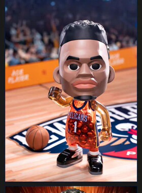 王牌化身锡安Money Ball球星NBA官网授权 胖虎手办中娃收藏送礼