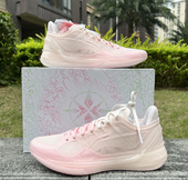 利刃4v2 䨻科技 稳定实战全 李宁 减震防滑支撑轻便回弹篮球鞋