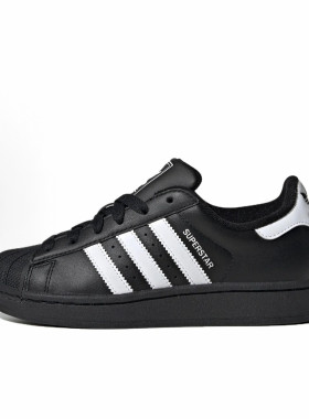 ADIDAS阿迪达斯SUPERSTAR经典贝壳头新品黑白运动休闲板鞋JI0079