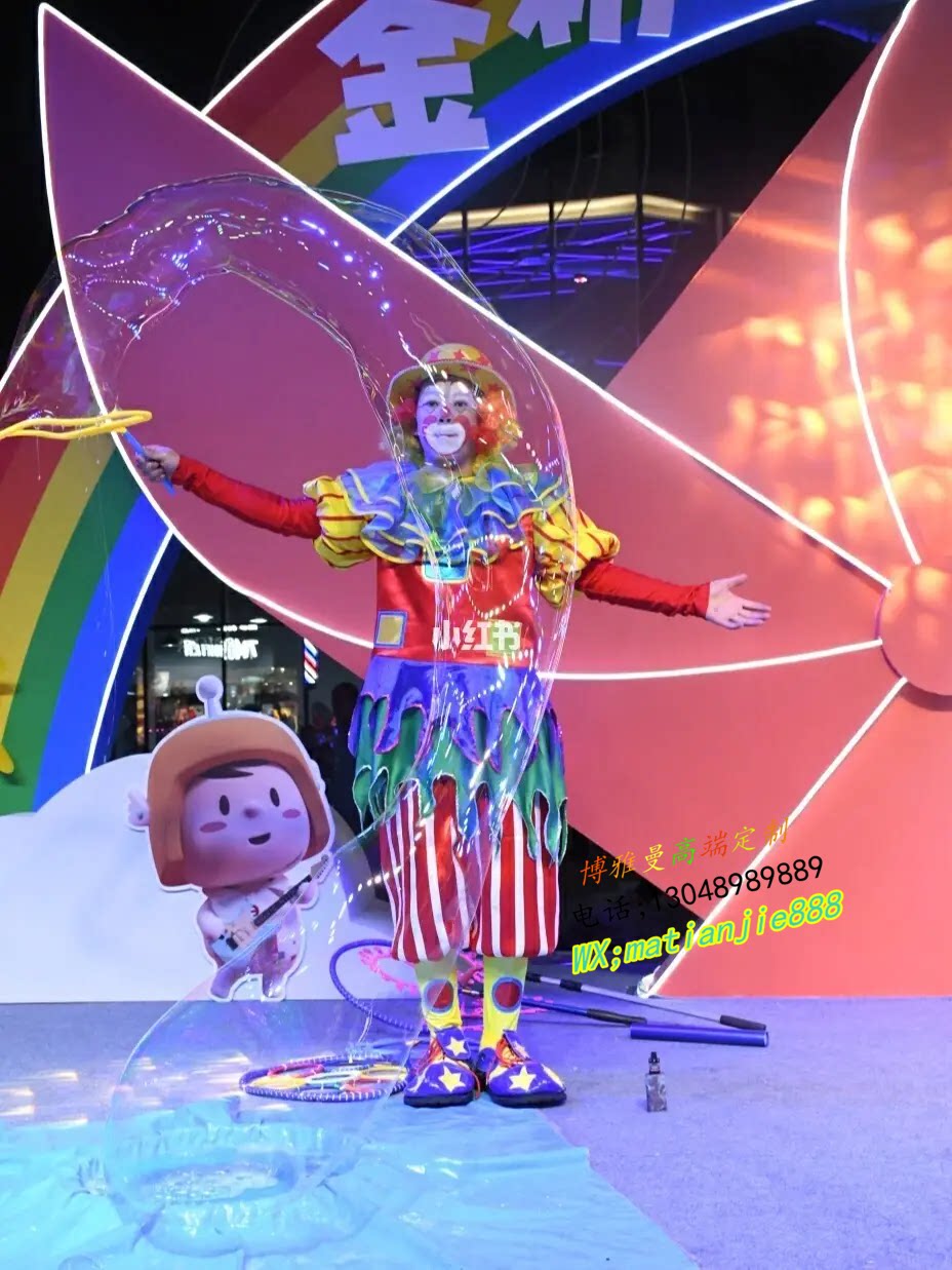 新款来图定制园区小丑威尼斯巡游服装景区主题乐园店庆演出服