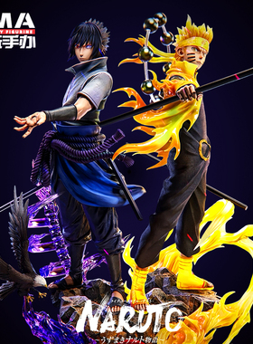 【现货】火影忍者手办十年百忍鸣人佐助带土水门动漫系列周边模型