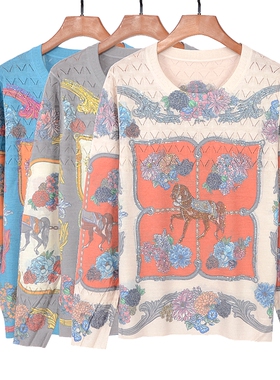 2026春季长袖上衣天丝羊毛衫印花烫钻针织衫女圆领显瘦薄毛衣0565