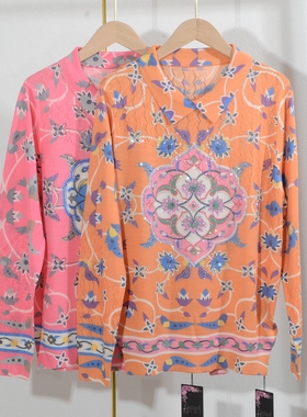 秋季薄款天丝羊毛衫翻领女装长袖烫钻印花上衣镂空针织衫女23910