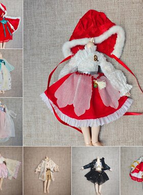 大六分BJD胖体梨形体MJD小奶体女兵人多凯莉娃娃衣服裙子