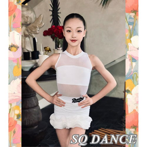 SQ拉丁舞服女童2025新款练功服白色网纱上衣包臀半裙训练服套装