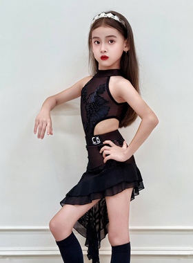 CD卡门拉丁舞服夏季女儿童练功服挂脖上衣网纱浮雕裙摆训练表演服