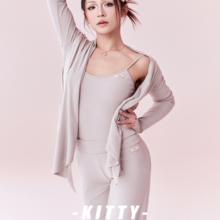KITTY拉丁舞服2025新款成人练功服长袖开衫连体吊带上衣训练服女