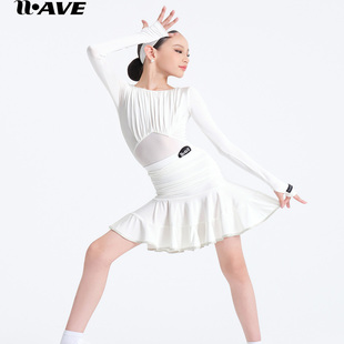 WAVE未午拉丁舞服秋冬儿童练功服长袖 褶皱上衣包臀裙分体训练套装
