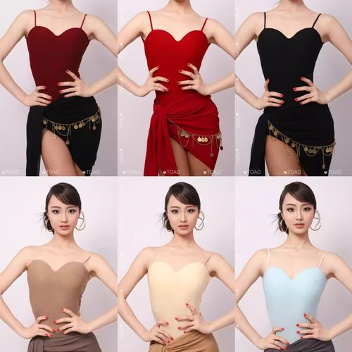 TOAO拉丁舞服女成人吊带连体上衣腰链臀巾三件套新款显气质练功服