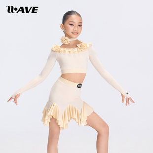 半裙训练套装 WAVE未午拉丁舞服 女童练功服长袖 秋冬新款 洛可可
