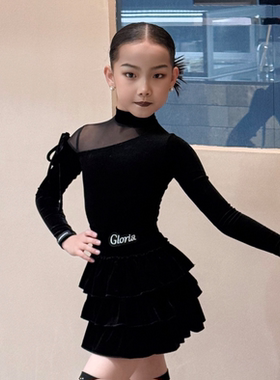 歌瑞亚拉丁舞服新款女儿童练功服丝绒长袖蛋糕裙训练服套装表演服