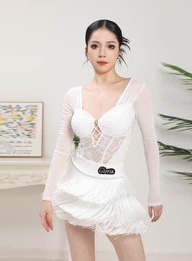 歌瑞亚拉丁舞服成人练功服V领网纱上衣流苏半裙训练服表演服套装