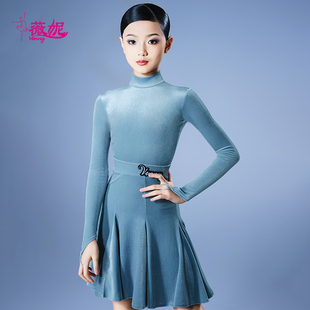 薇妮拉丁舞比赛规定服女童专业丝绒无鱼骨体协赛事专用量身定制