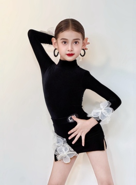 CD卡门拉丁舞服秋季女童练功服丝绒高领花朵开衩短裙分体套装训练