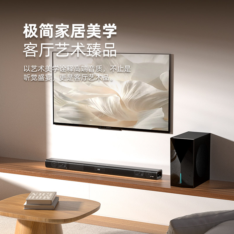 奋达HT-388D回音壁音响杜比家庭影院电视音箱环绕立体音低音炮