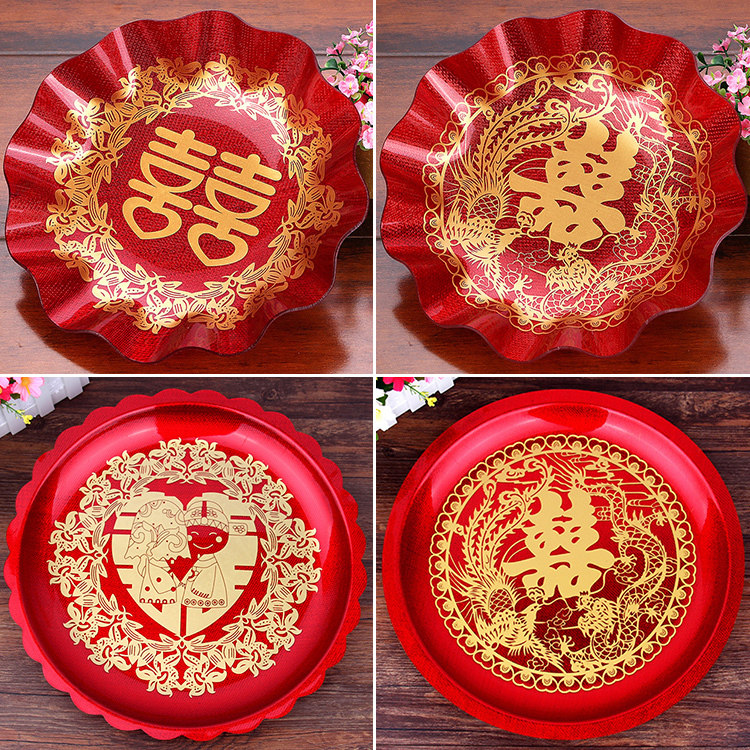 结婚糖果盘塑料加厚圆形红色敬茶托盘婚庆喜字瓜子花生水果盘茶盘,餐饮具,果盆/果盘/果篮,淘宝优惠券,粉丝福利购,淘宝优惠卷