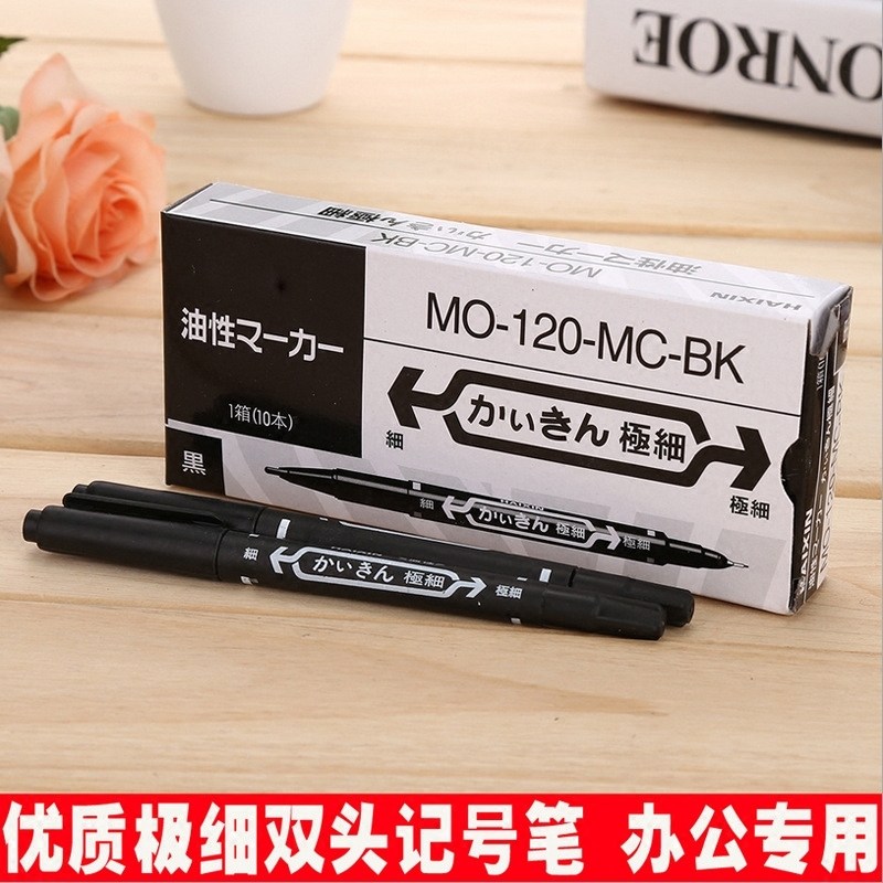 结婚礼签到笔黑色油漆笔请柬贺卡提名黑色记号笔马克笔婚庆用品,节庆用品/礼品,创意礼盒/礼品套组,淘宝优惠券,粉丝福利购,淘宝优惠卷