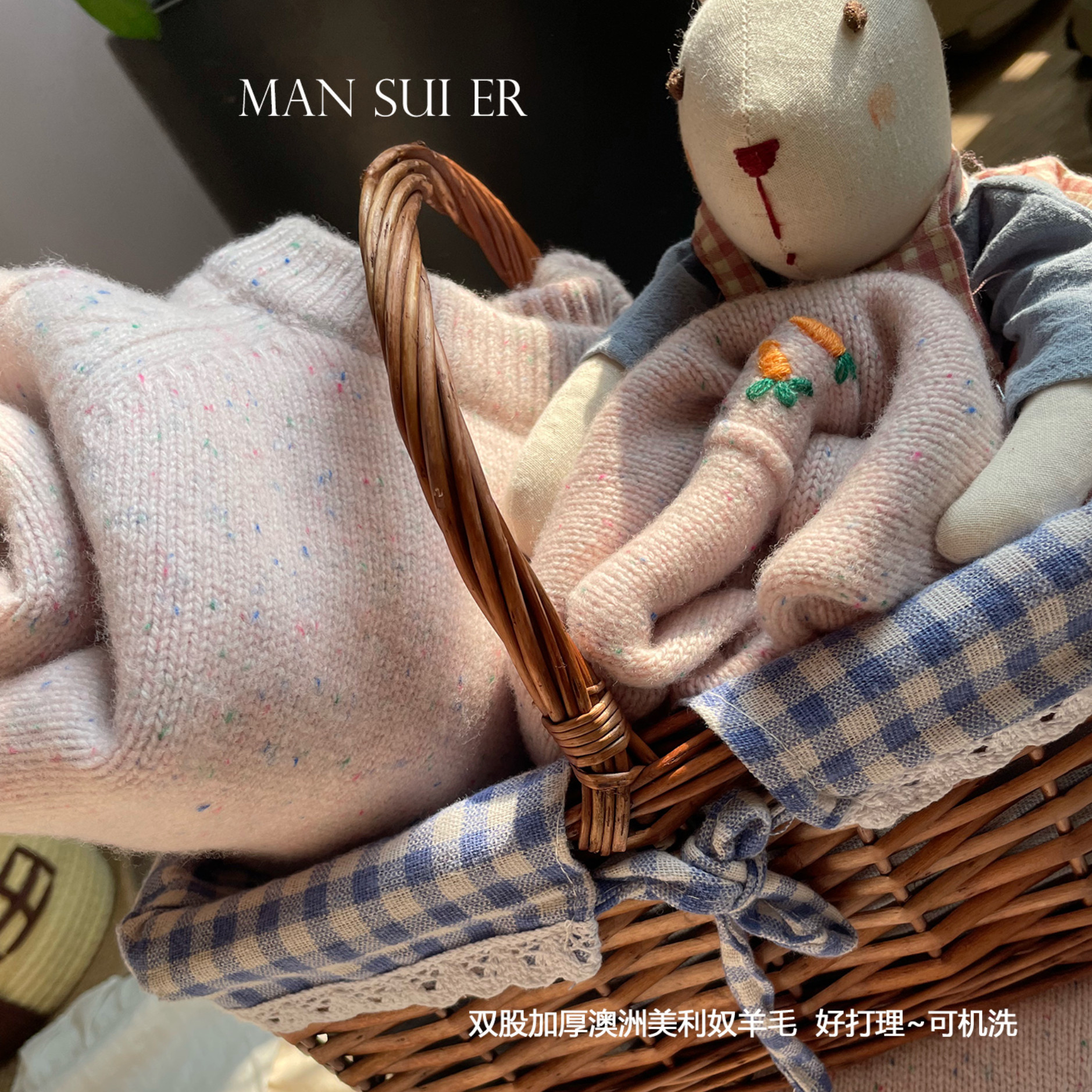 【白草莓】儿童加厚全羊毛衫女童100羊毛衣羊绒秋冬装洋气点子纱