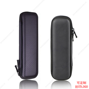 适用科大讯飞H1录音笔盒皮质笔袋H1 Pro迷你录音器保护套收纳包盒