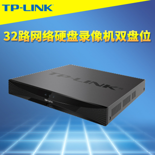 普联TP NVR6232E T网络硬盘录像机32路云管理手机APP远程监控主机存储器全高清双盘位国标平台onvif LINK
