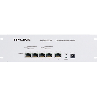 普联TP-LINK TL-SG2005M全千兆5口交换机弱电箱模块条分线器Web远程云管理VLAN电视IPTV共线单线复用链路聚合