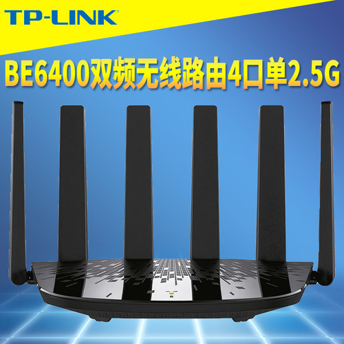 双频无线路由器AP家长控制上网