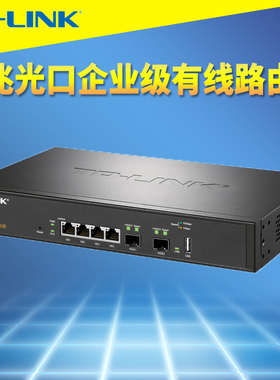普联TP-LINK TL-ER2260T万兆光口SFP+有线路由器四核企业级千兆4网口多WAN云远程行为管理VLAN防火墙AP管理AC