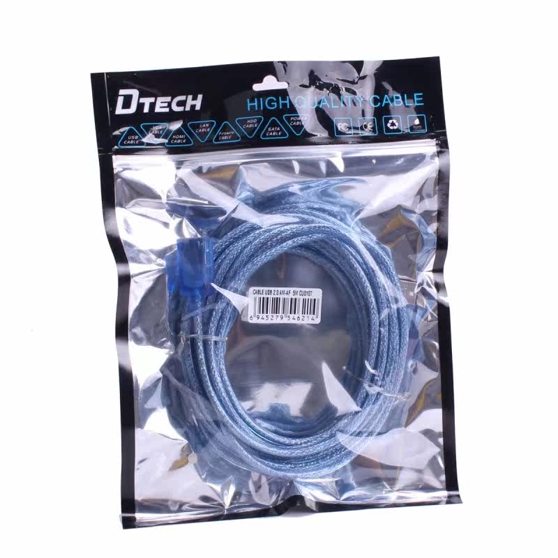 Prolongateur USB - Ref 441872 Image 5