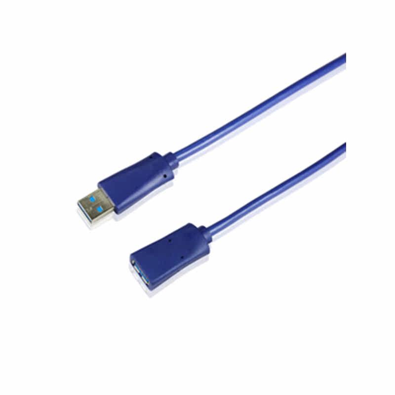 Prolongateur USB - Ref 441629 Image 4