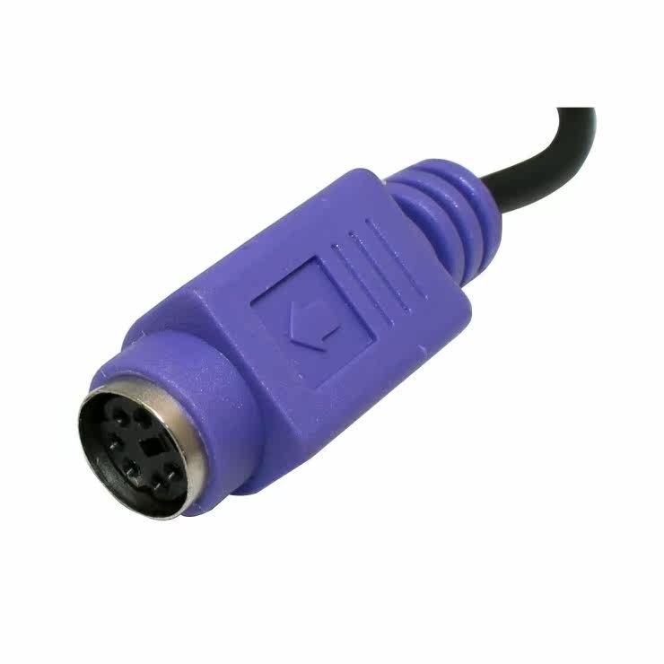 Hub USB - Ref 364640 Image 3