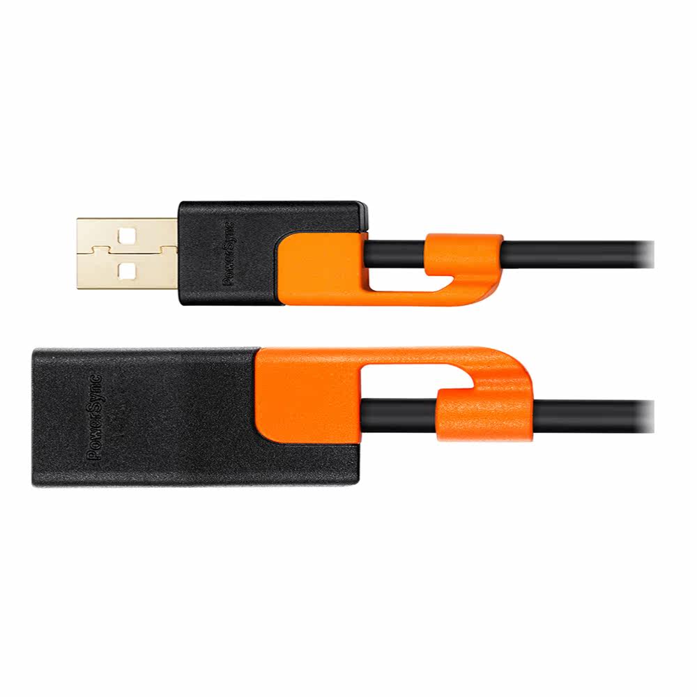 Prolongateur USB - Ref 436793 Image 3