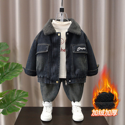 男童牛仔外套秋冬款2025新款