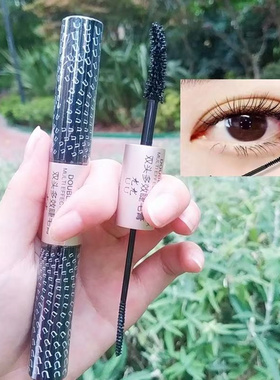根根分明防水防汗极细双头睫毛膏