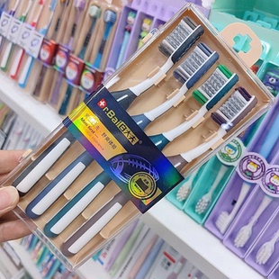 软硬适中软毛白大夫牙刷高档男女士中软毛多色家用家庭装牙刷正牌