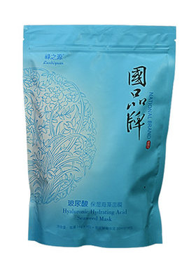 天然补水控油禄之源洛施海藻面膜