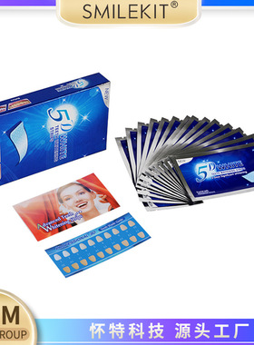 3D牙贴5D牙贴9D牙贴 美白牙贴Teeth Whitening Strips 牙齿美白贴