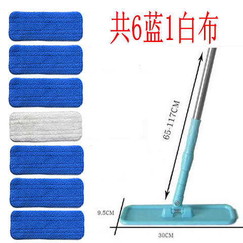 擦车粘扣式静电旋转地拖懒人迷你小平板瓷砖实木地板打蜡拖把家用