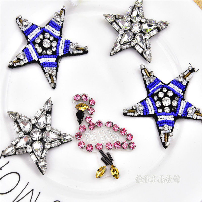 刺绣布贴水钻米珠五角星鸵鸟形状图案补丁贴diy服装包包饰品辅料
