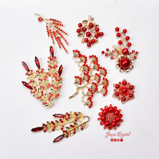 直销 大红系列合金水钻珍珠树叶花盘diy禾服发饰鞋子头饰合金配件