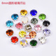 鞋 热销 8mm彩色圆形玻璃尖底水钻DIY配件服装 饰婚纱包包饰品补钻