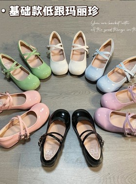 【全款】幻境童话原创lolita玛丽珍单鞋马卡龙甜心圆头小皮鞋lo鞋