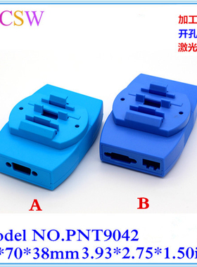 塑胶工控盒 仪表采集器 亚当模块外壳 导轨控制器壳体100x70x38mm