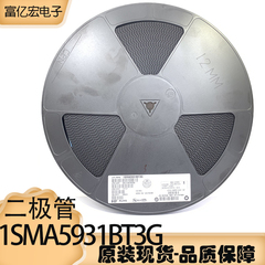 Màn hình lụa 1SMA5931BT3G 1.5W/18V SMD SMA 831B Diode Zener TRÊN hoàn toàn mới nguyên bản diode 1n5408 in4007