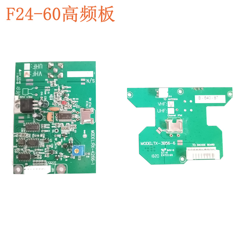 禹鼎TELECRANE遥控器F24-60发射主板 接收高频板线路板电路板配件