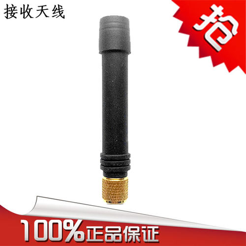 禹鼎行车航吊天车电动葫芦工业无线遥控器F23-A++/BB F24接收天线